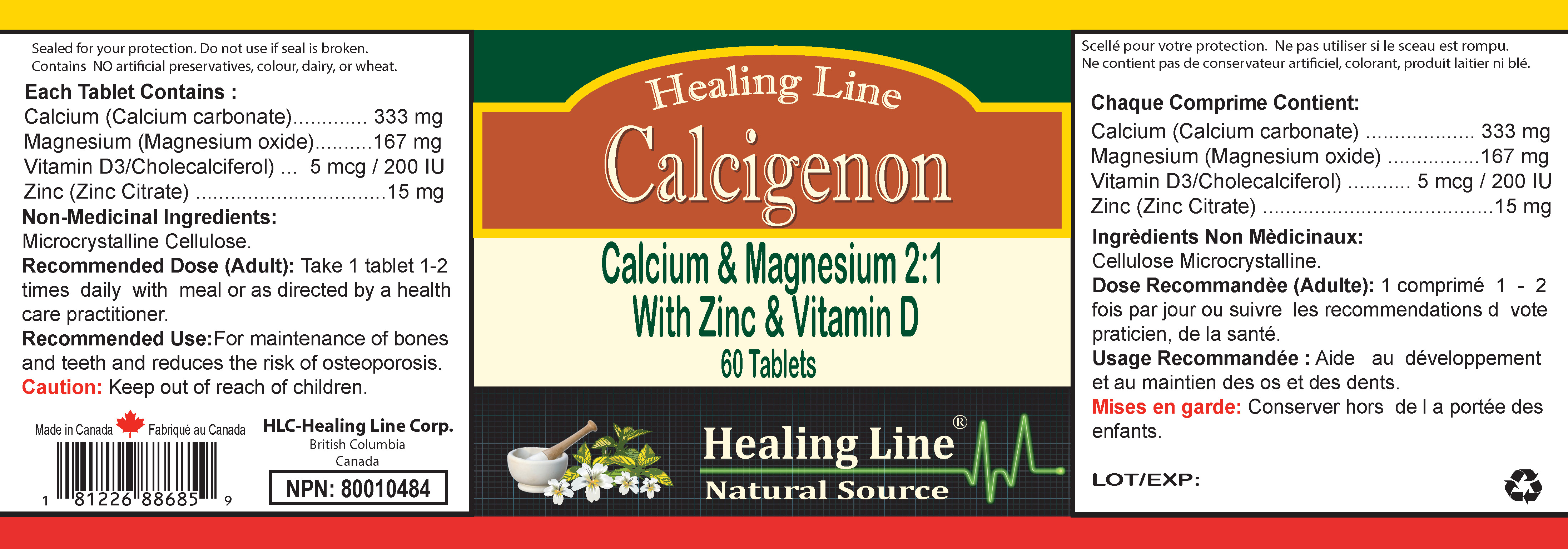 Calcigenon175cc new